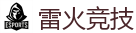 雷火竞技官网 | 亚洲最佳电子竞技即时竞猜平台